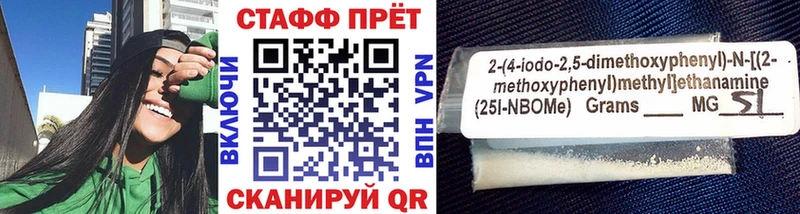 Купить наркотики Семикаракорск КОКАИН Alpha-PVP ГАШИШ Канабис МЕФ