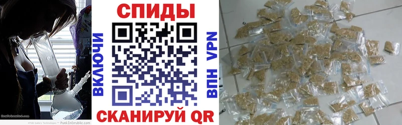 БУТИРАТ 99%  где можно купить наркотик  Семикаракорск 