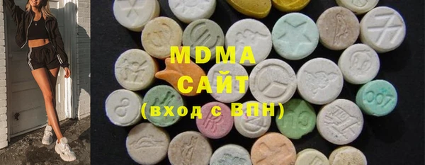 спиды Нязепетровск