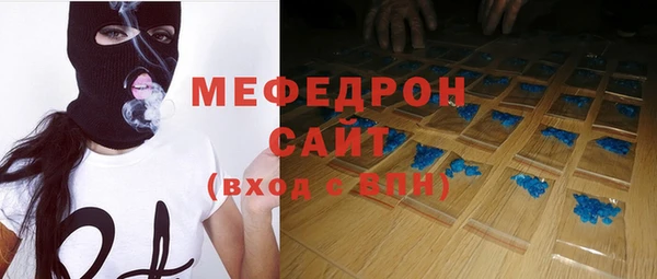mdma Новодвинск