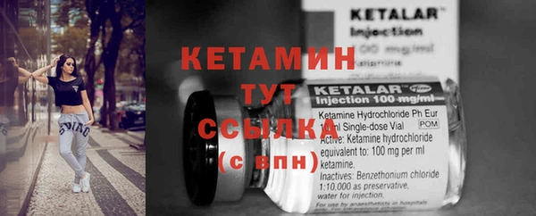 каннабис Новокубанск