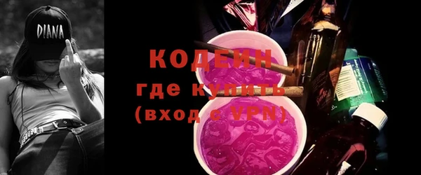 mdma Новодвинск