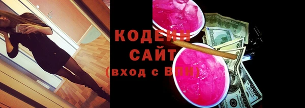 mdma Новодвинск
