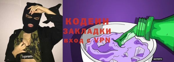 mdma Новодвинск