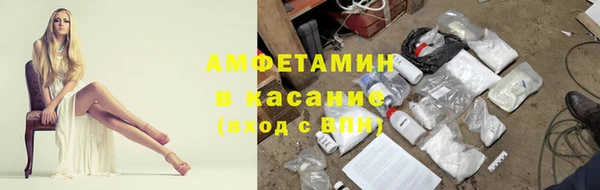 кокаин колумбия Нягань