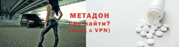 спиды Нязепетровск