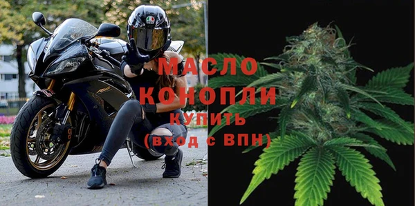 кокаин колумбия Нягань