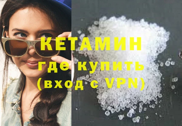 кокаин колумбия Нягань