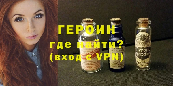 спиды Нязепетровск