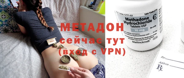 марки nbome Няндома