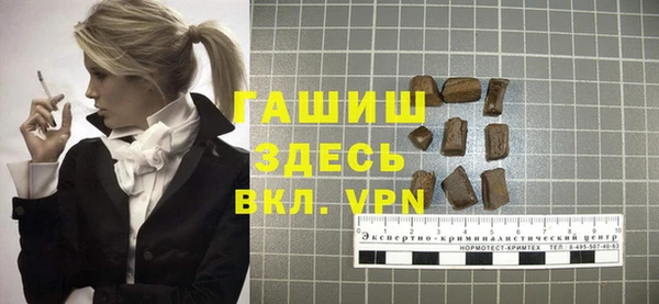 кокаин колумбия Нягань