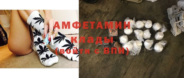 кокаин колумбия Нягань