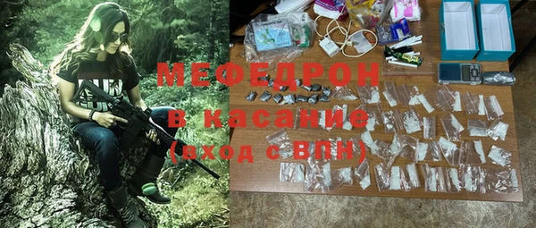 марки nbome Няндома