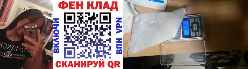 МЕТАМФЕТАМИН Декстрометамфетамин 99.9%  omg онион  Семикаракорск 