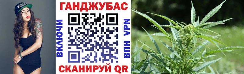 hydra   Семикаракорск  Шишки марихуана ГИДРОПОН 